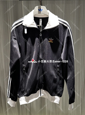 adidas三叶草正品条纹男子运动休闲夹克外套HK7409HK7408HK7407