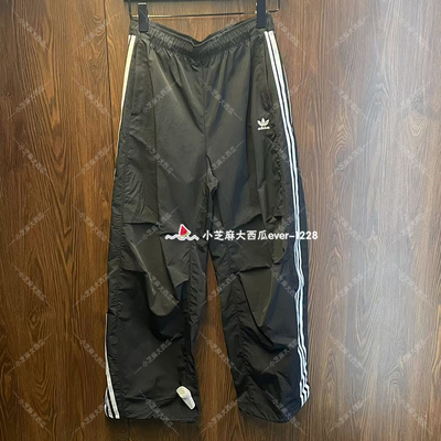 adidas三叶草多口袋宽松弯刀裤