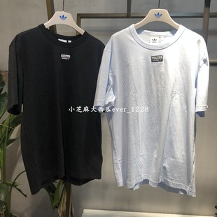 adidas三叶草专柜正品 双层徽标倒置logo简约休闲T恤FM2286FM2287