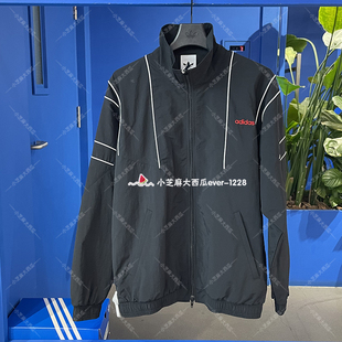 adidas三叶草专柜正品男子休闲运动经典舒适时尚外套KE0095KE0096