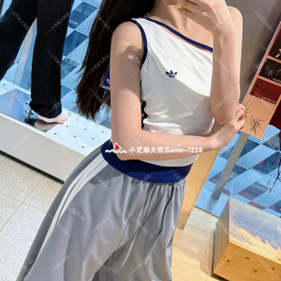 adidas三叶草专柜正品女子舒适单肩运动修身休闲背心KY5696KY5697