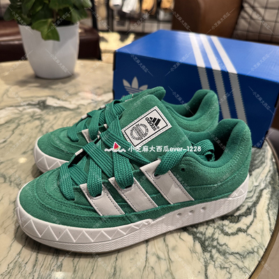 adidas三叶草运动板鞋鲨鱼面包鞋