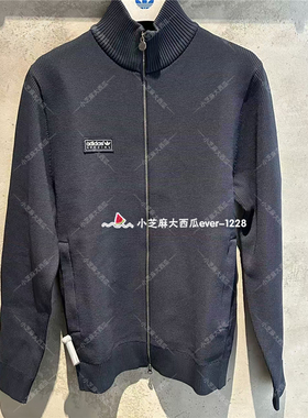adidas三叶草SPEZIAL LAWTON TT 25秋冬系列针织运动外套KA3907