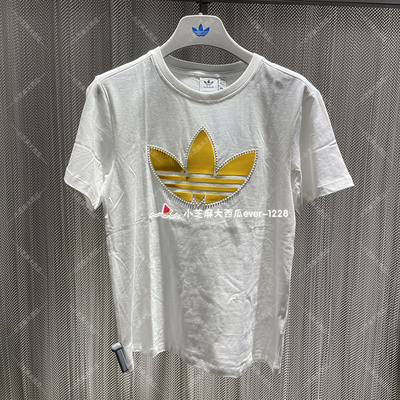 adidas三叶草珍珠装饰短袖T恤