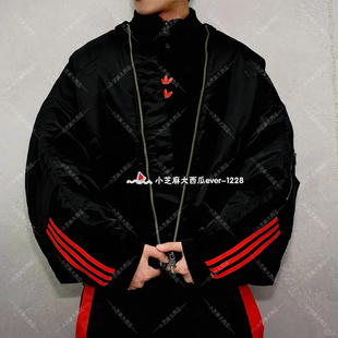 adidas三叶草Willy Chavarria联名飞行员缎面运动夹克外套KD9361