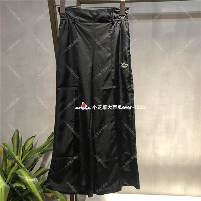 adidas三叶草褶饰拉绳宽松型阔腿