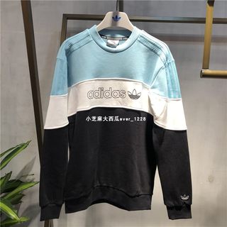 adidas三叶草专柜正品拼接撞色空心logo图案运动卫衣套头衫GD5788