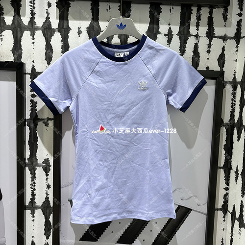 adidas三叶草简约修身运动短袖