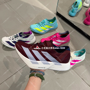adidas阿迪达斯ADIZERO PRO 4鞋JR1245/1251/1269/1656/6369/6372