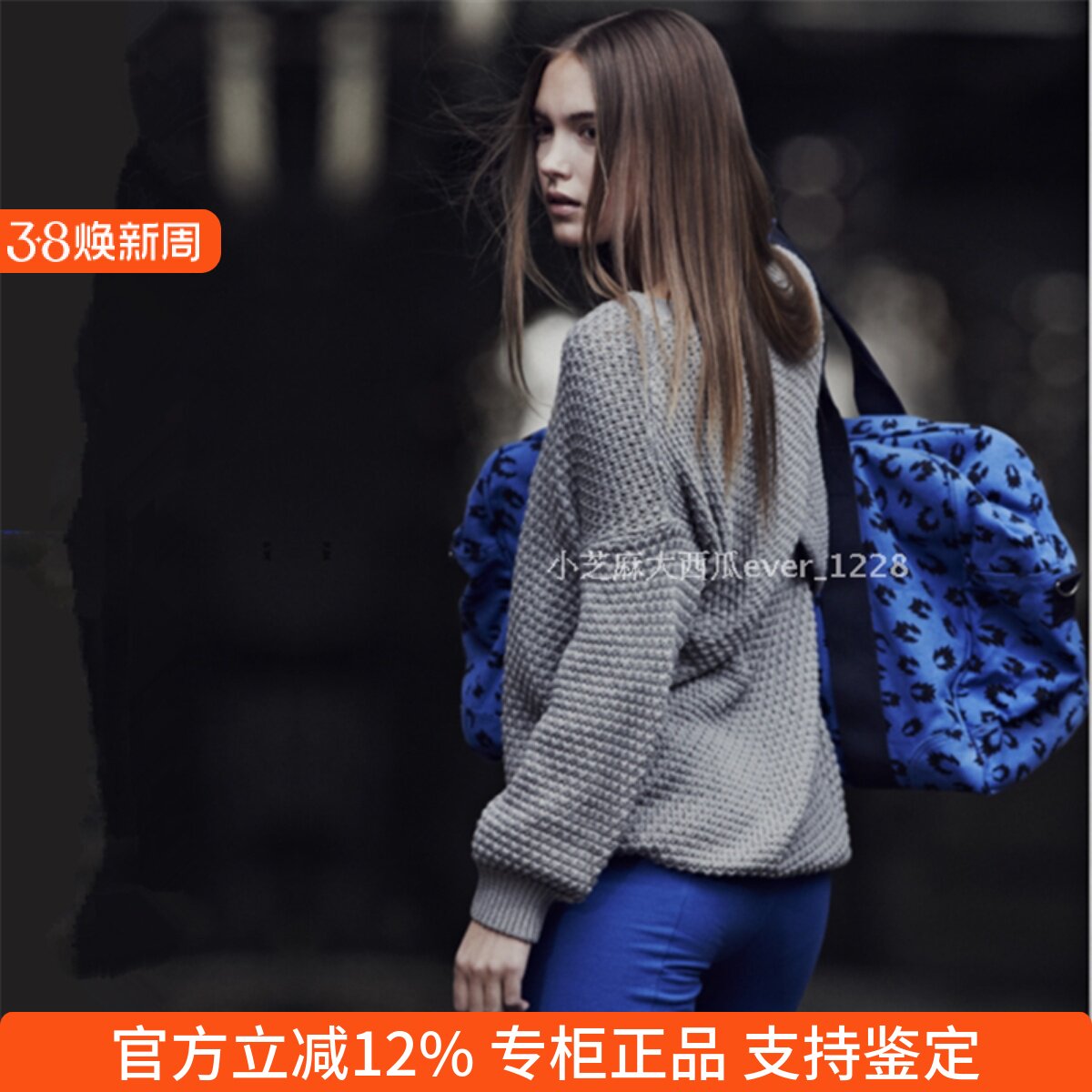 adidas三叶草专柜正品BLUE蓝标系列火花休闲单肩背包旅行包Z37209
