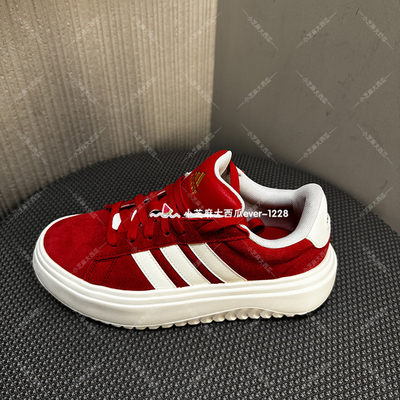 adidas阿迪达斯网球厚底板鞋