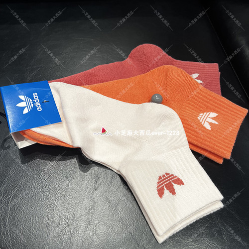 adidas三叶草舒适运动短筒袜