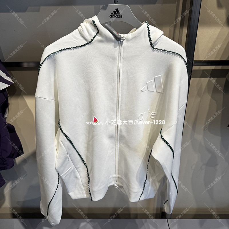 adidas阿迪达斯休闲运动外套