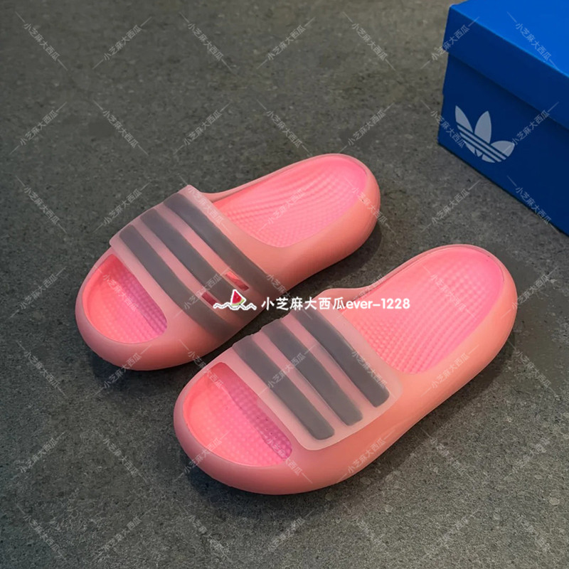 adidas三叶草专柜正品ADISLIDE SANDALS男女优雅休闲拖鞋JP6300
