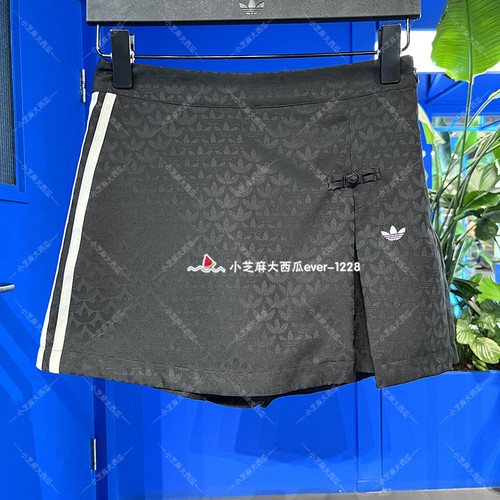 adidas三叶草复古运动休闲裙裤