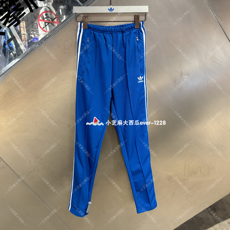 adidas三叶草ADICOLOR复古运动裤