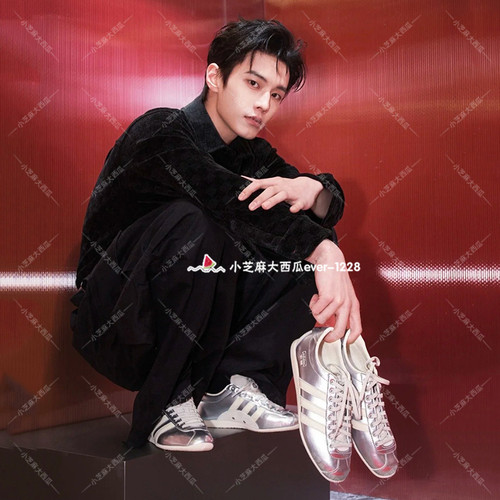 adidas三叶草ANFU复古薄底鞋