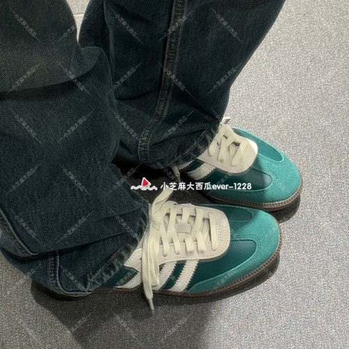 adidas三叶草Samba运动鞋德训鞋