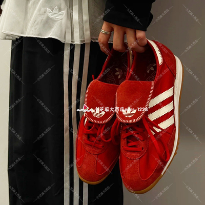 adidas三叶草复古薄底运动鞋