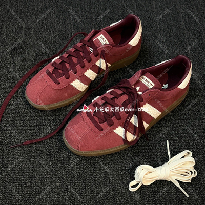 adidas三叶草复古运动休闲板鞋