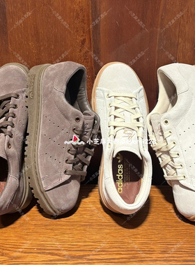 adidas三叶草STAN SMITH FREIZEIT休闲风经典运动鞋JH7409JH7411