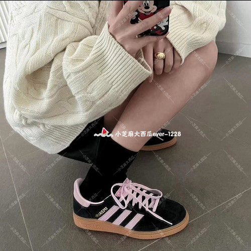 adidas三叶草经典摩登运动休闲鞋