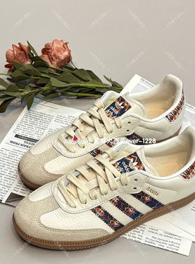adidas三叶草正品SAMBA OG足球风运动鞋德训鞋T头鞋JQ0014JQ0015