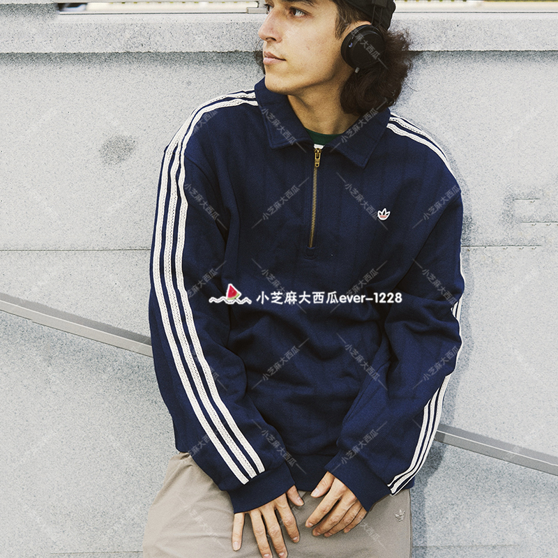 adidas三叶草休闲套头半开领卫衣