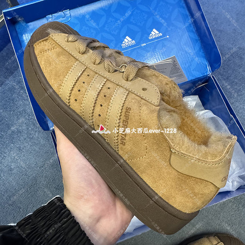 adidas三叶草加绒运动休闲板鞋