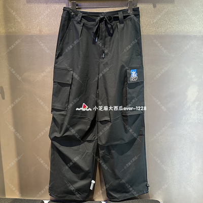 adidas三叶草工装风休闲宽松长裤