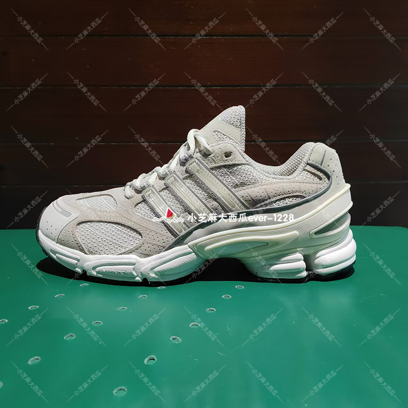 adidas三叶草复古老爹鞋运动鞋