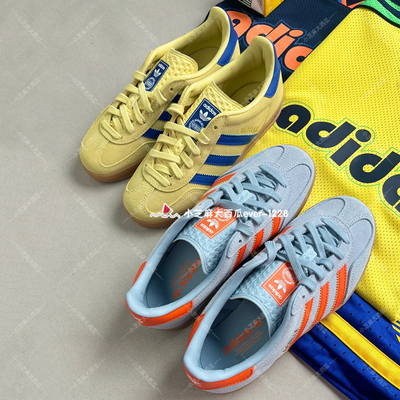 adidas三叶草运动板鞋德训鞋