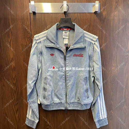 adidas三叶草复古立领牛仔外套