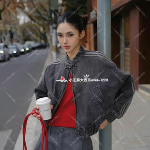 adidas三叶草宋雨琦同款蛇年新年新中式复古牛仔外套JZ9924JY8274