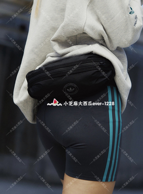 adidas三叶草专柜正品SPORTY RICH联名运动休闲腰包挎包KA0717
