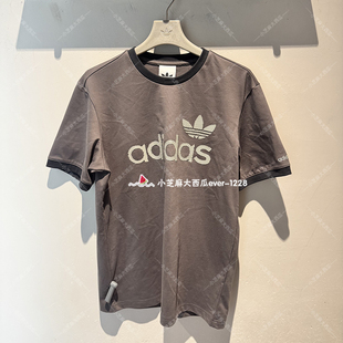 男子纯棉运动短袖 adidas三叶草专柜正品 SHIRT T恤KY8453 RINGER