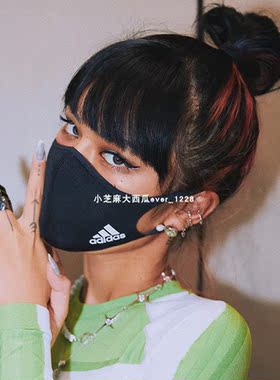 adidas阿迪达斯专柜正品简约黑色三只装运动口罩面罩H08836H08837