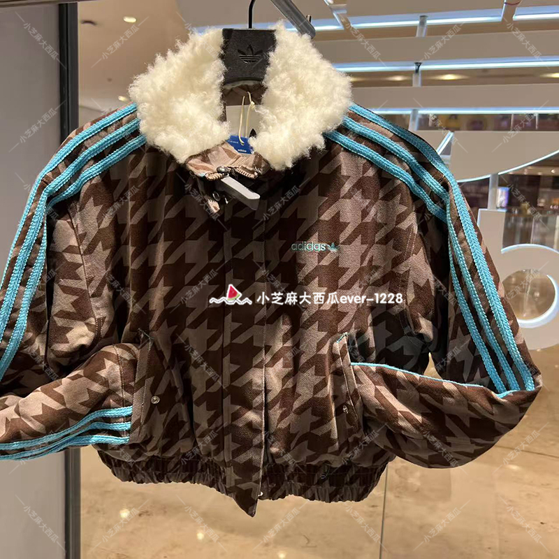 adidas三叶草千鸟格毛绒翻领棉服