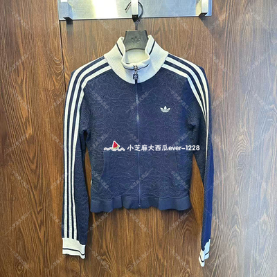 adidas三叶草修身版型运动上衣