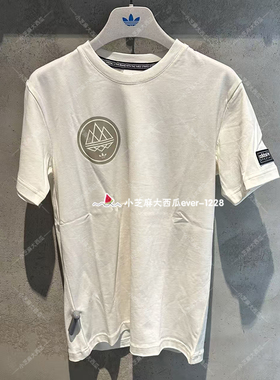 adidas三叶草正品SPEZIAL 25秋冬系列舒适简约运动短袖T恤KA3901