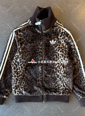 adidas三叶草专柜正品男女针织豹纹印花运动夹克舒适外套KU9407
