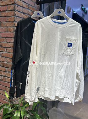 adidas三叶草正品街头板仔文化印花运动长袖圆领T恤JC6833JC6834