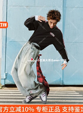 adidas三叶草情人节款舒适纯棉牛仔宽松运动休闲弯刀长裤KT6366