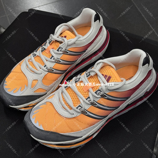 adidas阿迪达斯ADISTAR HRMY男女脚感舒适经典跑步运动鞋JR4369