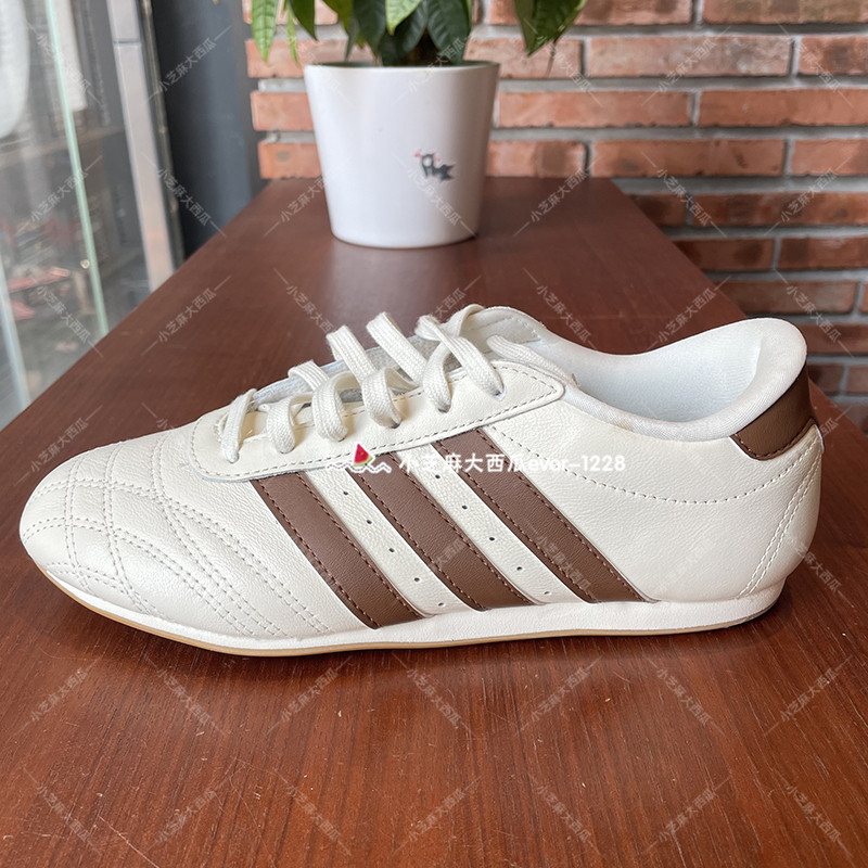 adidas三叶草薄底跆拳道运动鞋