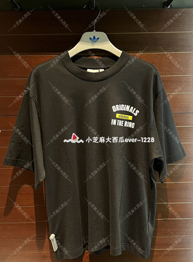 adidas三叶草IN THE RING GRAPHIC运动短袖拳击风T恤KA4554KA4559