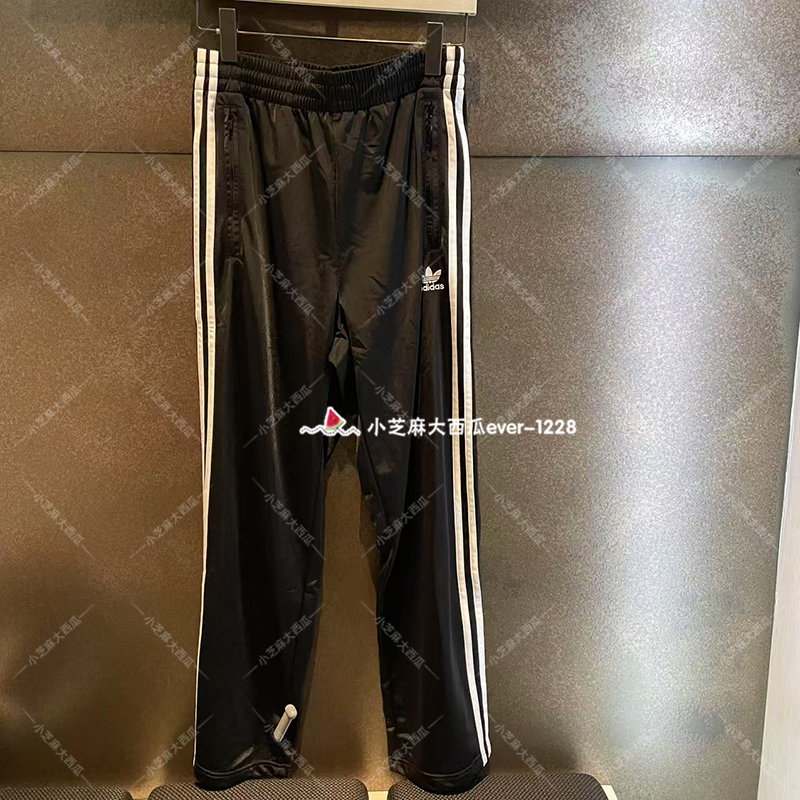 adidas三叶草复古宽松运动裤