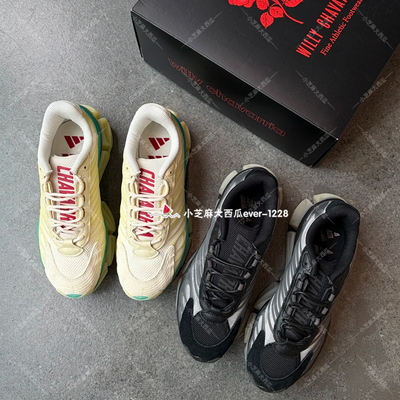 adidas阿迪达斯时尚跑步鞋