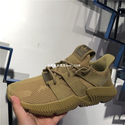 adidas三叶草专柜经典运动鞋3