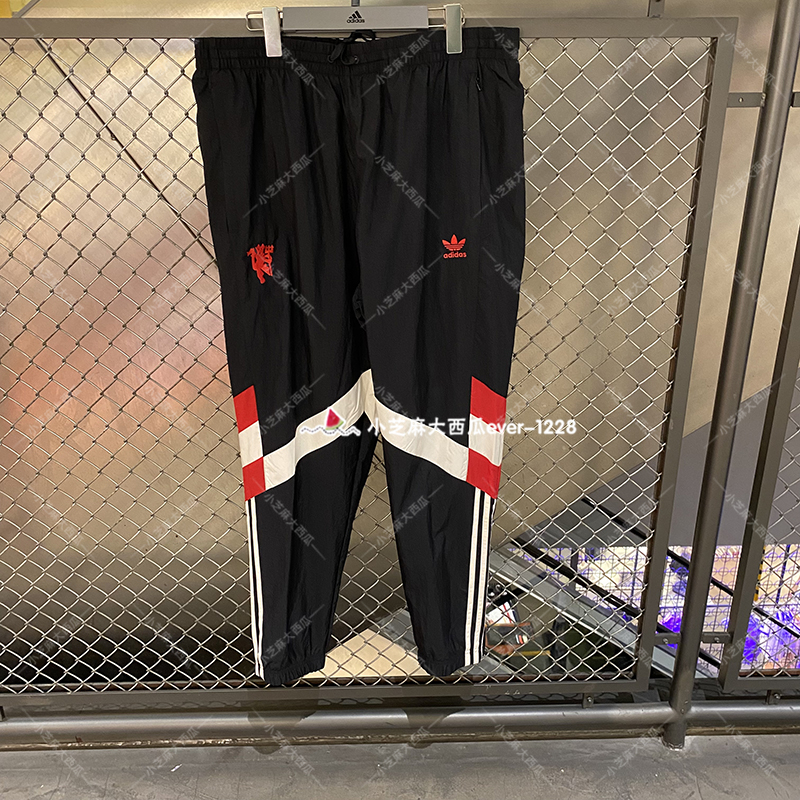 adidas三叶草足球休闲运动长裤